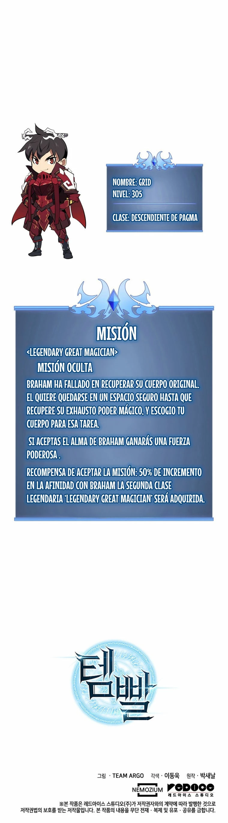 El Chetado (Overgeared) > Capitulo 203 > Page 431