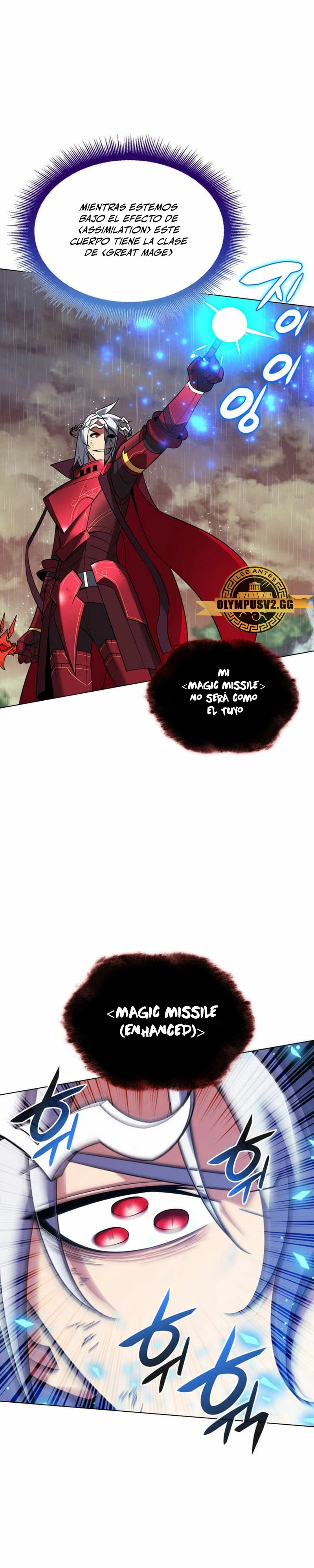 El Chetado (Overgeared) > Capitulo 204 > Page 261