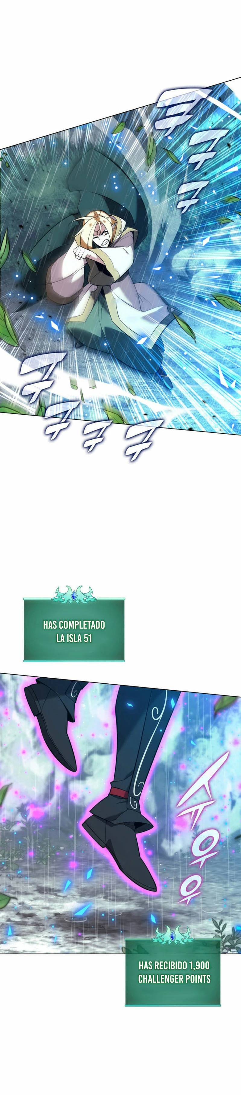 El Chetado (Overgeared) > Capitulo 204 > Page 321