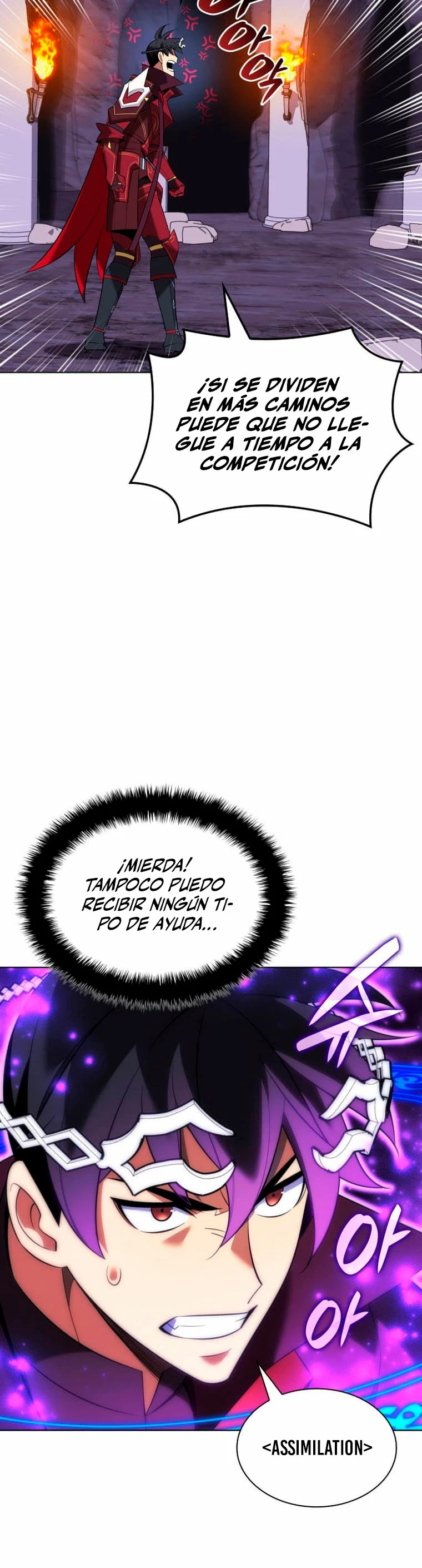 El Chetado (Overgeared) > Capitulo 205 > Page 71