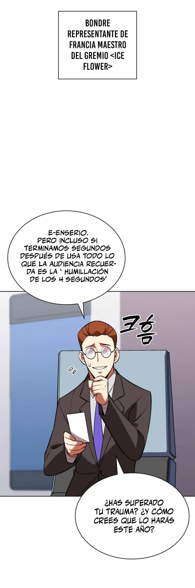 El Chetado (Overgeared) > Capitulo 205 > Page 211