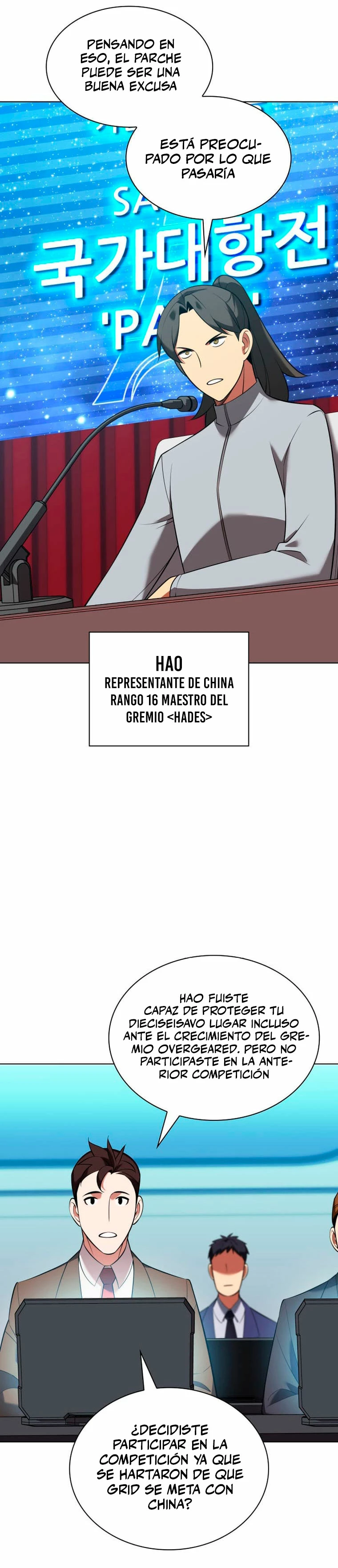 El Chetado (Overgeared) > Capitulo 205 > Page 301