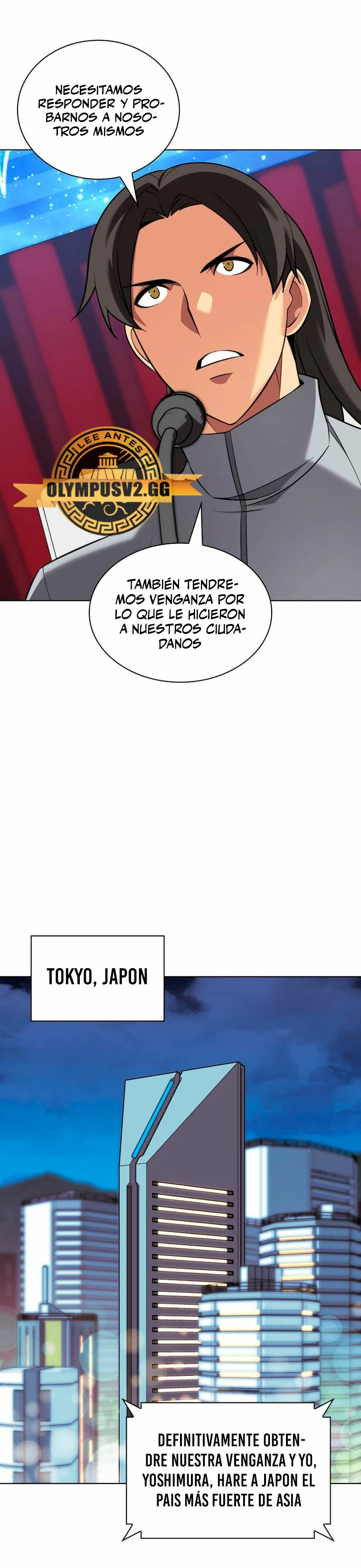 El Chetado (Overgeared) > Capitulo 205 > Page 321