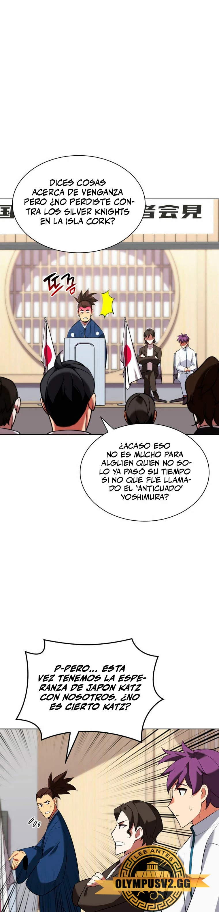 El Chetado (Overgeared) > Capitulo 205 > Page 331