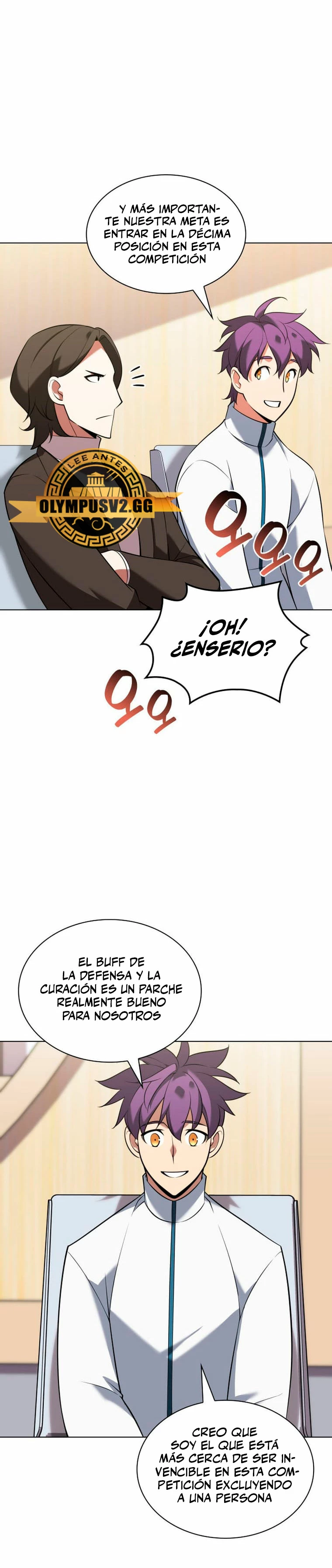 El Chetado (Overgeared) > Capitulo 205 > Page 381