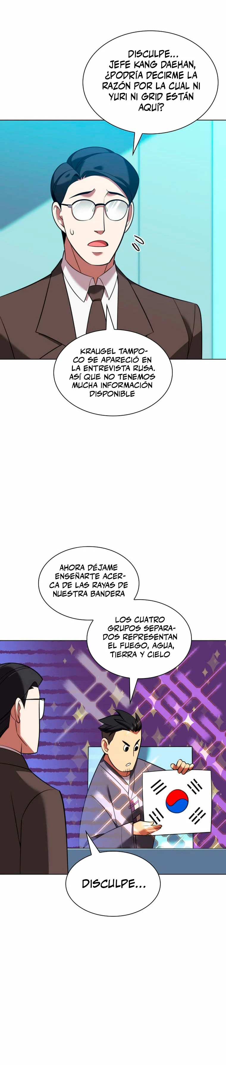 El Chetado (Overgeared) > Capitulo 205 > Page 531