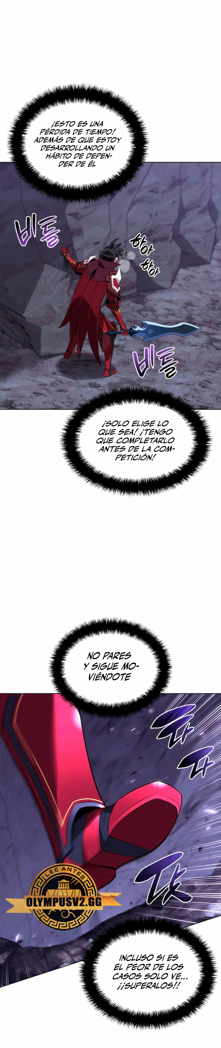 El Chetado (Overgeared) > Capitulo 205 > Page 581