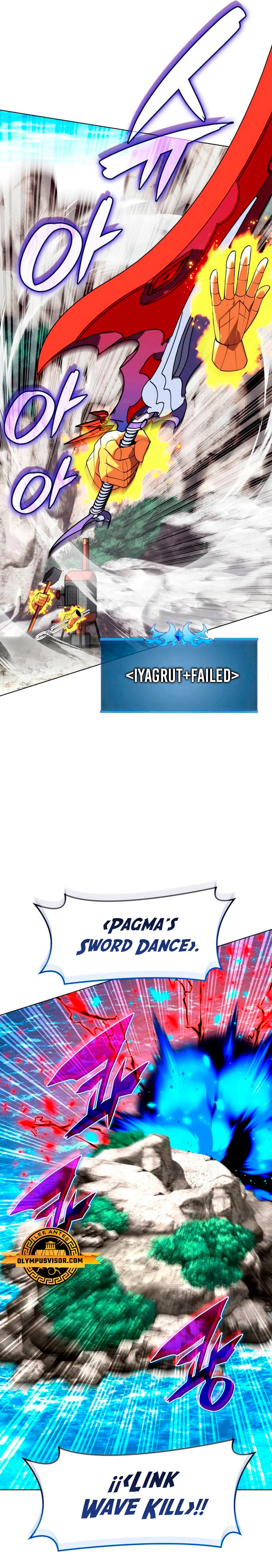 El Chetado (Overgeared) > Capitulo 206 > Page 231