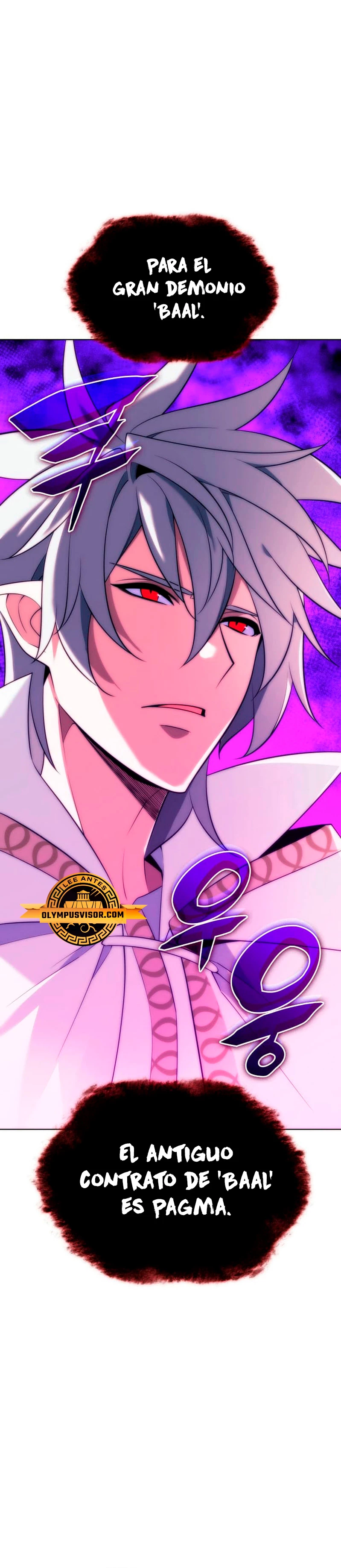 El Chetado (Overgeared) > Capitulo 206 > Page 291