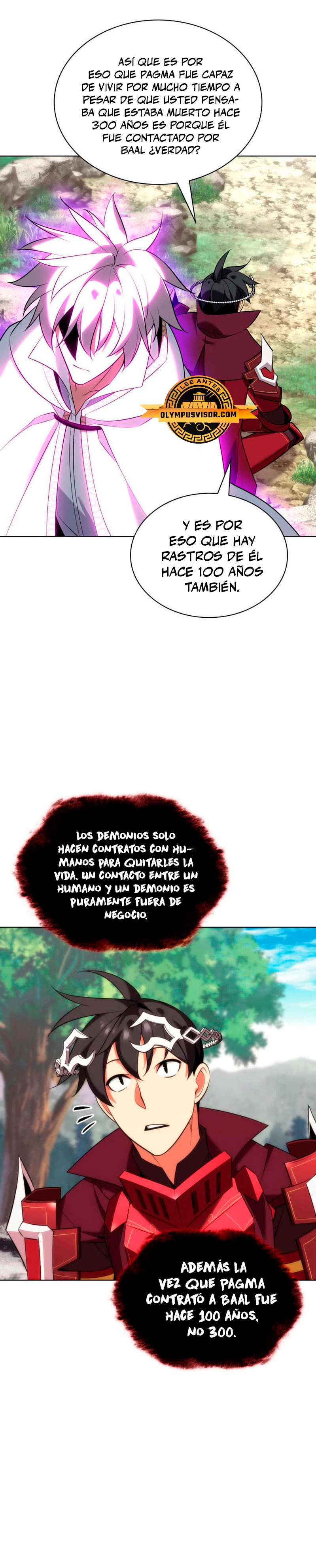 El Chetado (Overgeared) > Capitulo 206 > Page 351