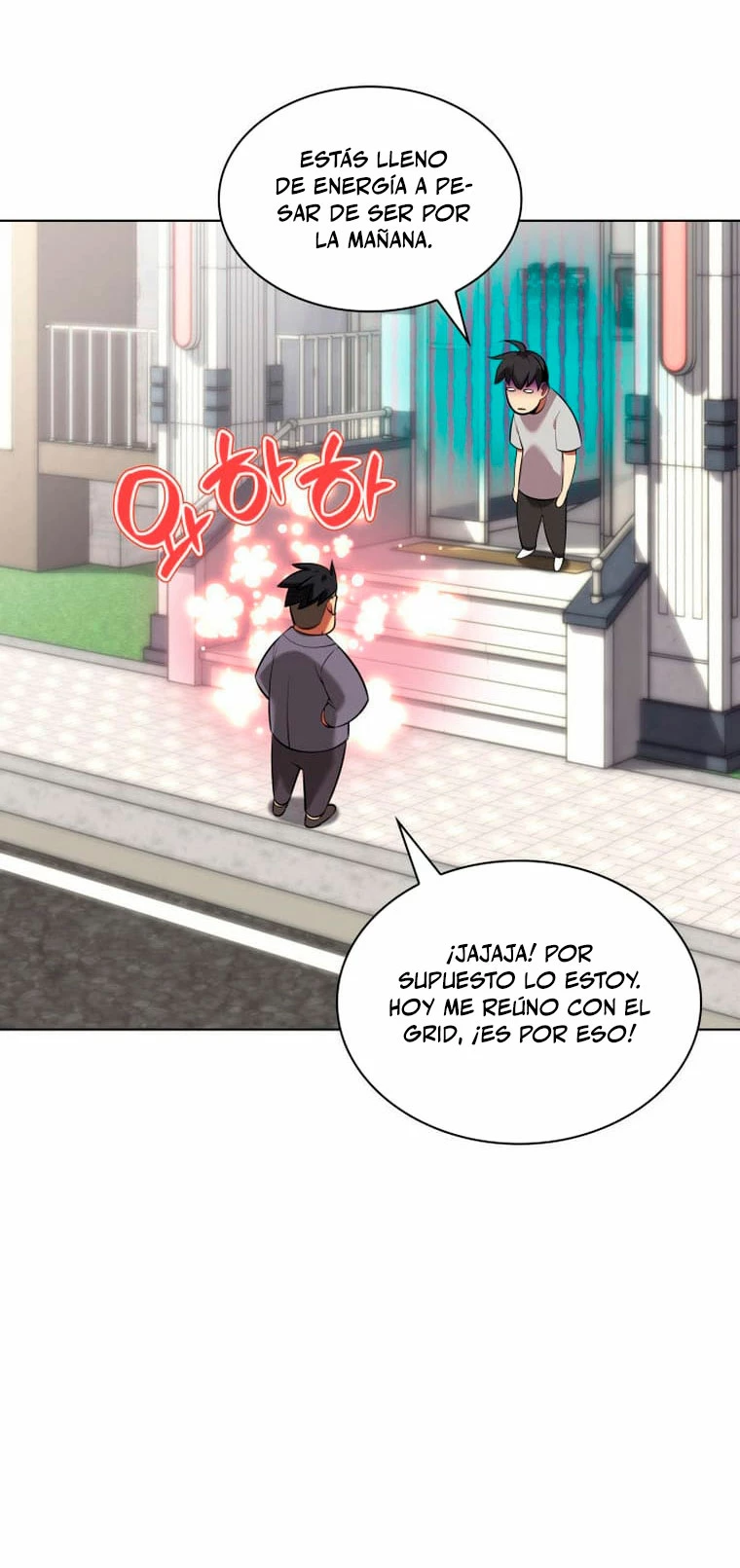 El Chetado (Overgeared) > Capitulo 208 > Page 71