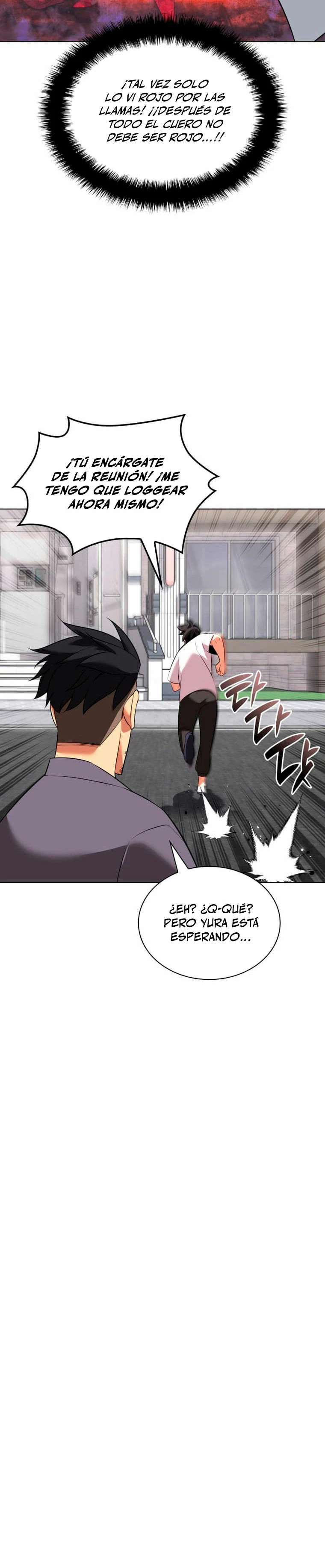 El Chetado (Overgeared) > Capitulo 208 > Page 111