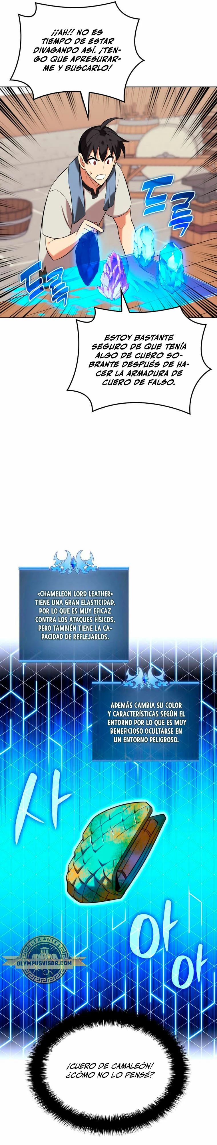 El Chetado (Overgeared) > Capitulo 208 > Page 151