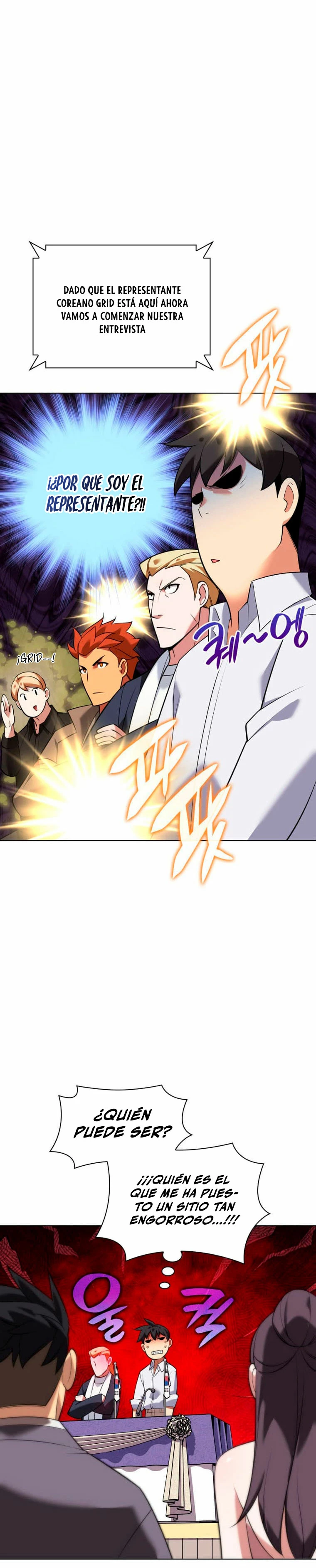 El Chetado (Overgeared) > Capitulo 208 > Page 401