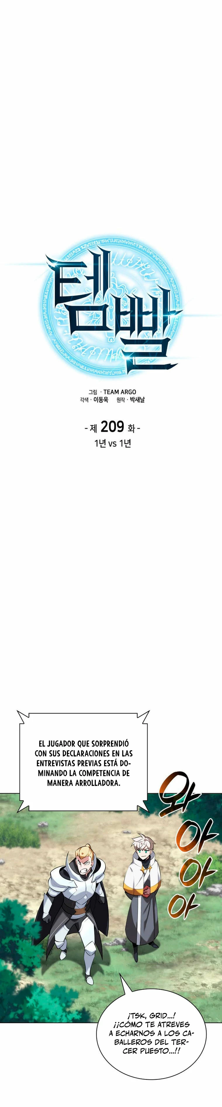 El Chetado (Overgeared) > Capitulo 209 > Page 51