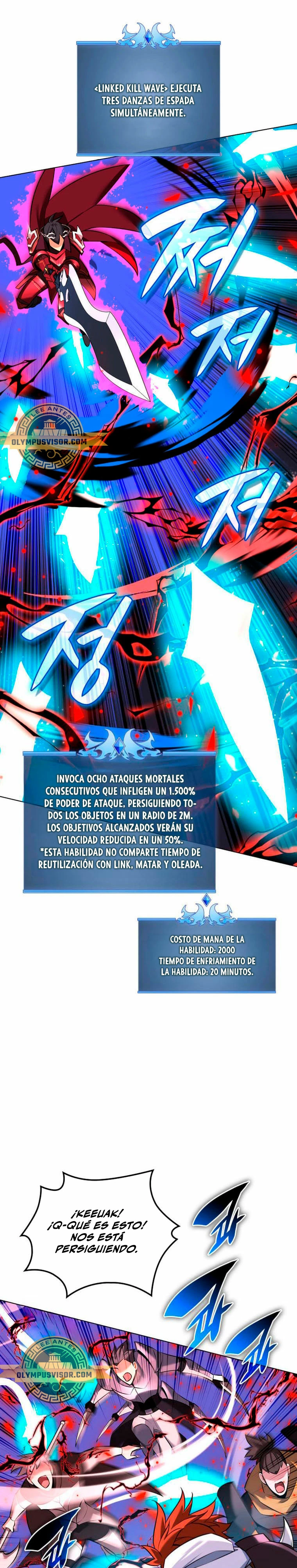 El Chetado (Overgeared) > Capitulo 209 > Page 201