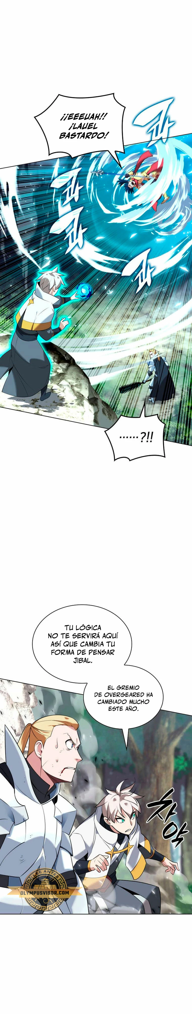 El Chetado (Overgeared) > Capitulo 209 > Page 391