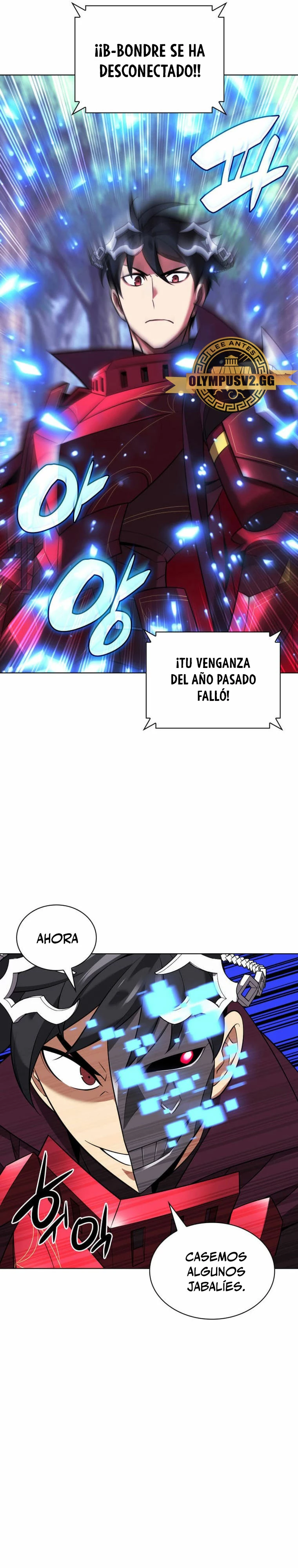 El Chetado (Overgeared) > Capitulo 210 > Page 71