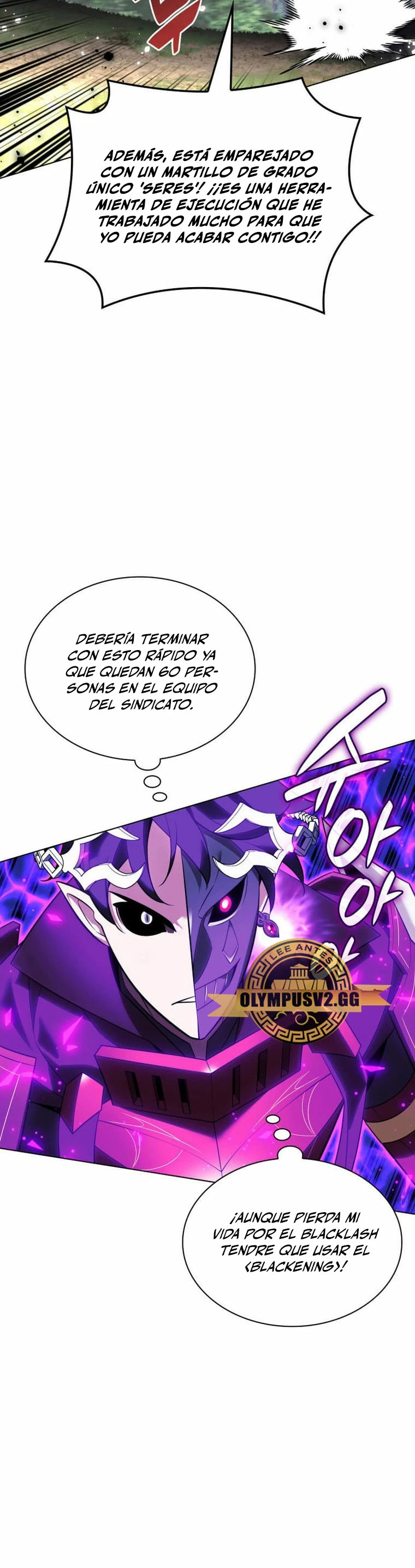 El Chetado (Overgeared) > Capitulo 210 > Page 131