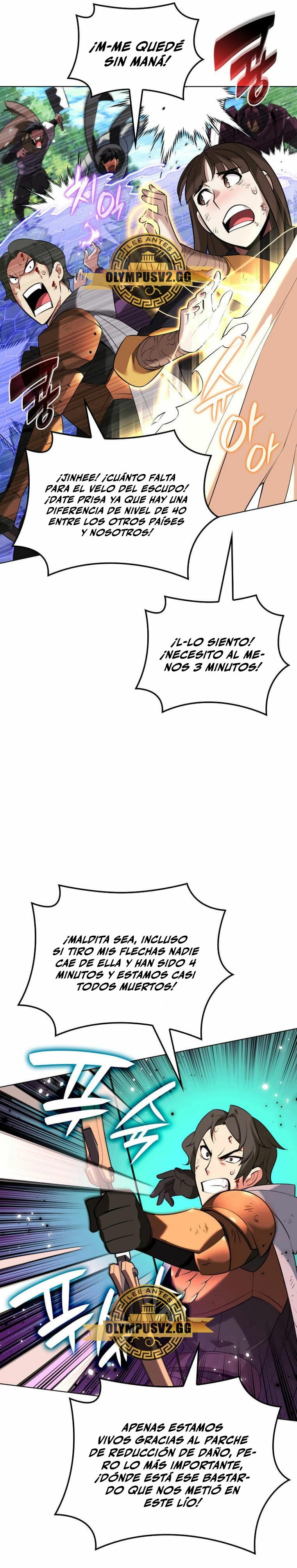 El Chetado (Overgeared) > Capitulo 210 > Page 351