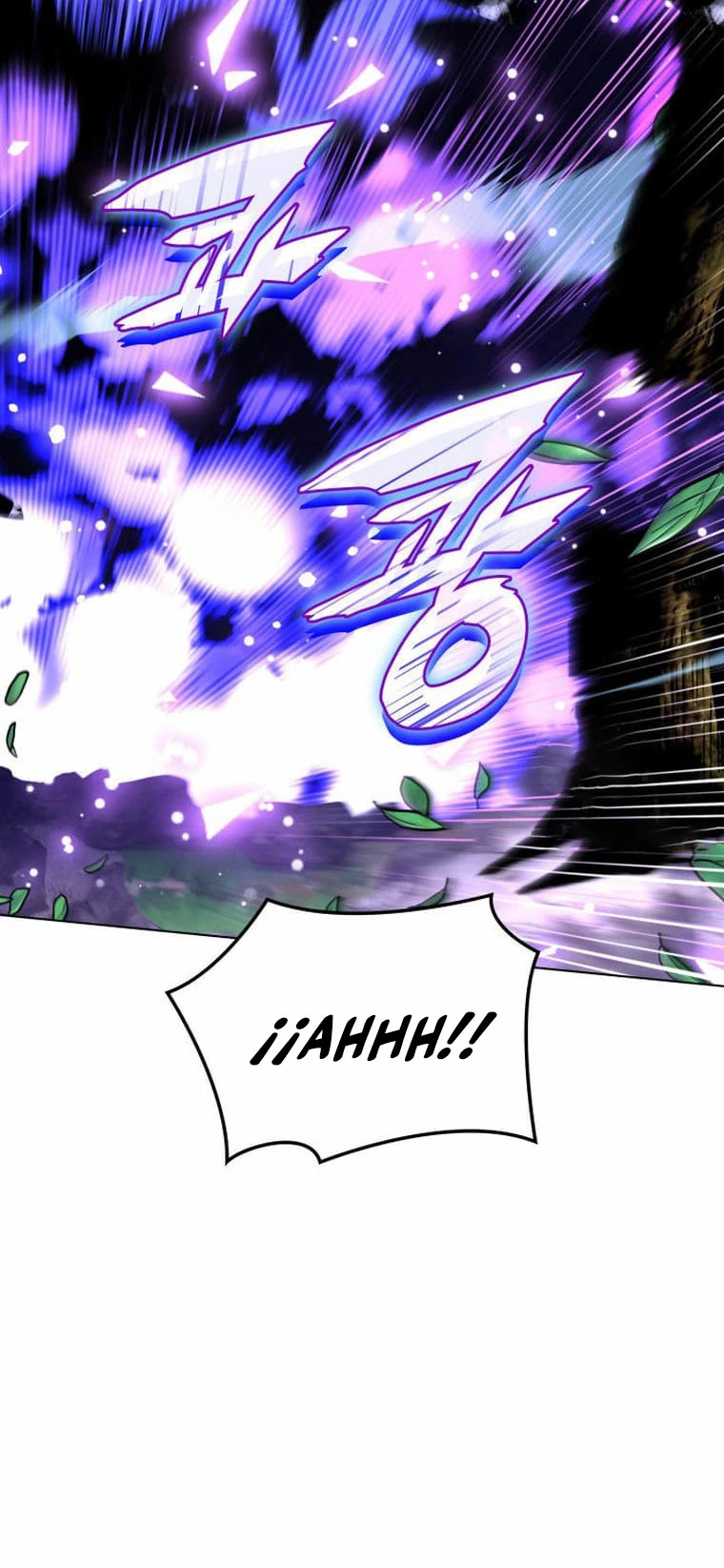 El Chetado (Overgeared) > Capitulo 210 > Page 491