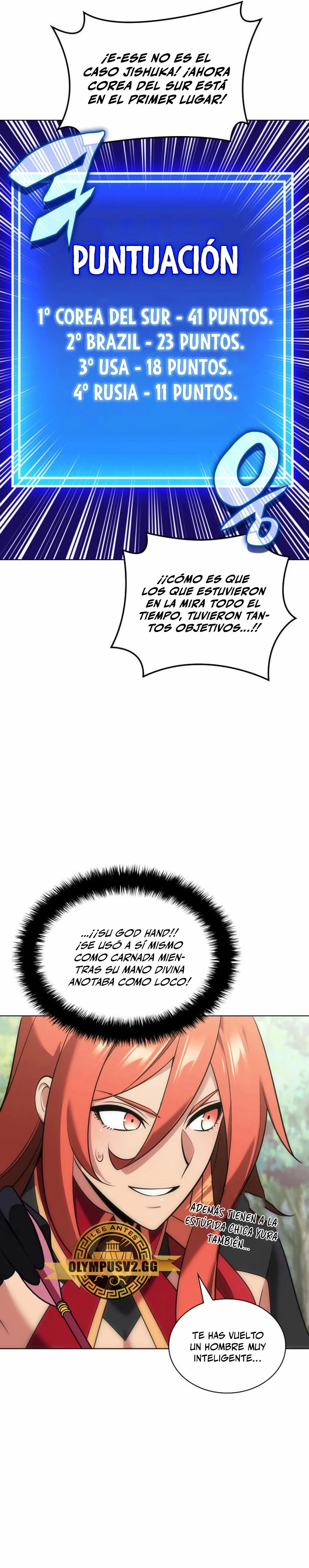 El Chetado (Overgeared) > Capitulo 211 > Page 81