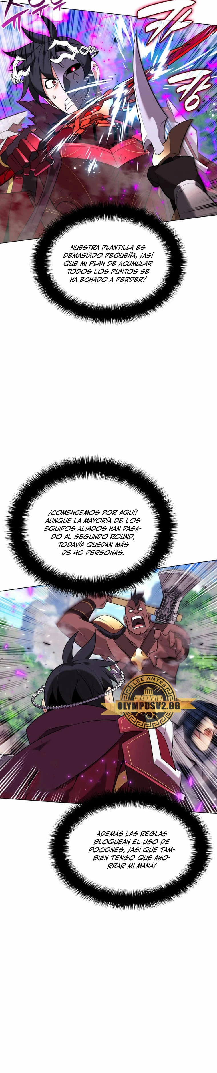 El Chetado (Overgeared) > Capitulo 211 > Page 211