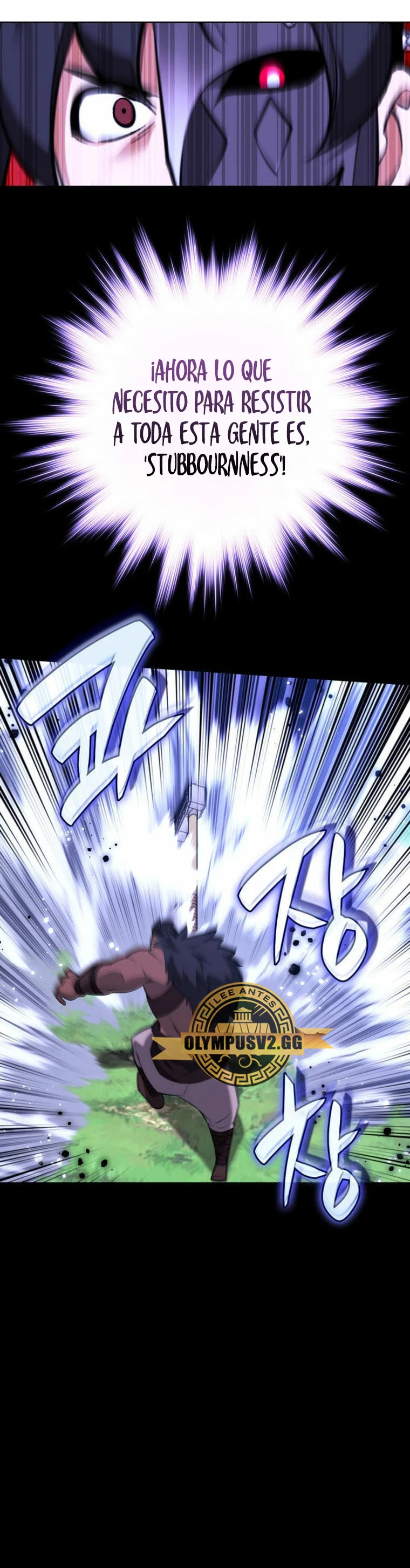 El Chetado (Overgeared) > Capitulo 211 > Page 221