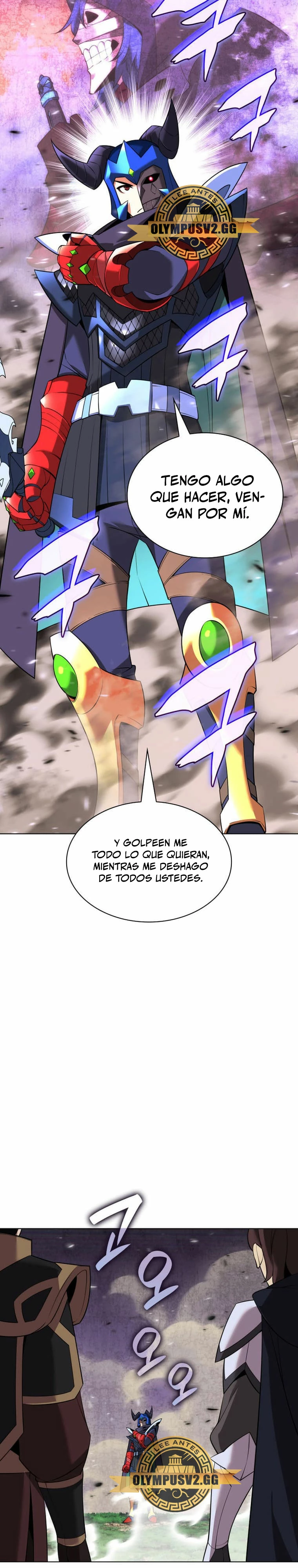 El Chetado (Overgeared) > Capitulo 211 > Page 241