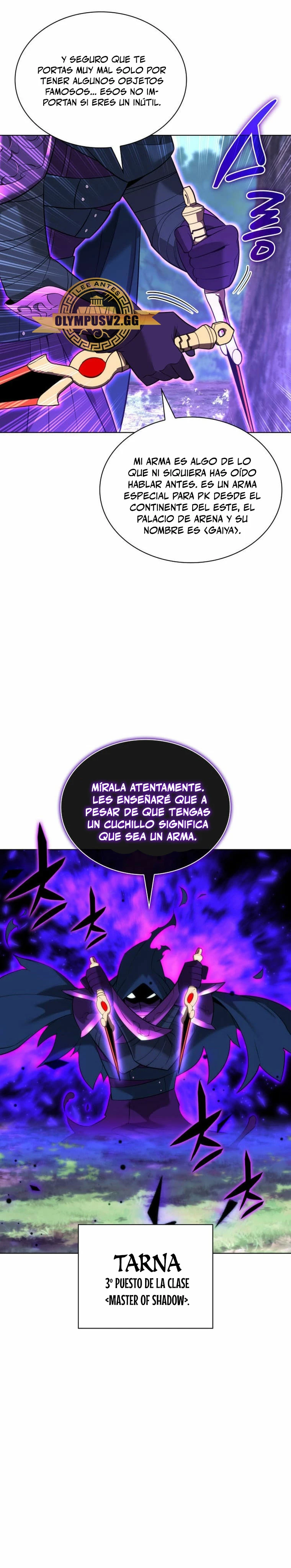 El Chetado (Overgeared) > Capitulo 211 > Page 491