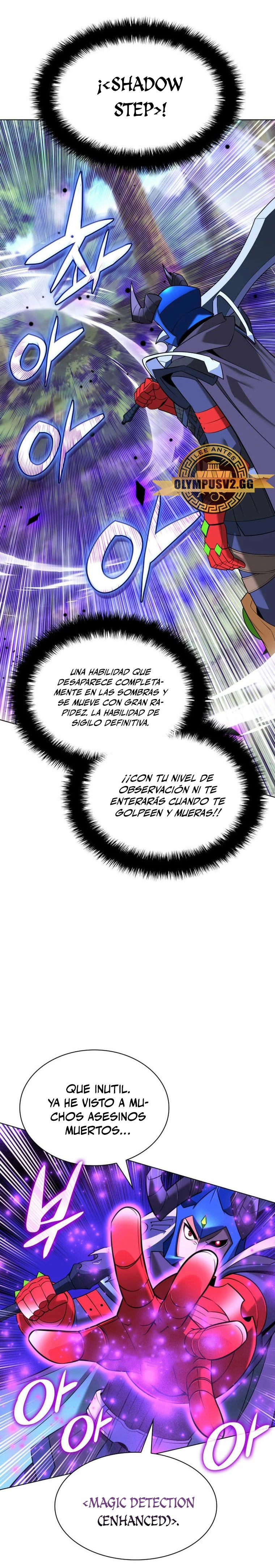 El Chetado (Overgeared) > Capitulo 211 > Page 501