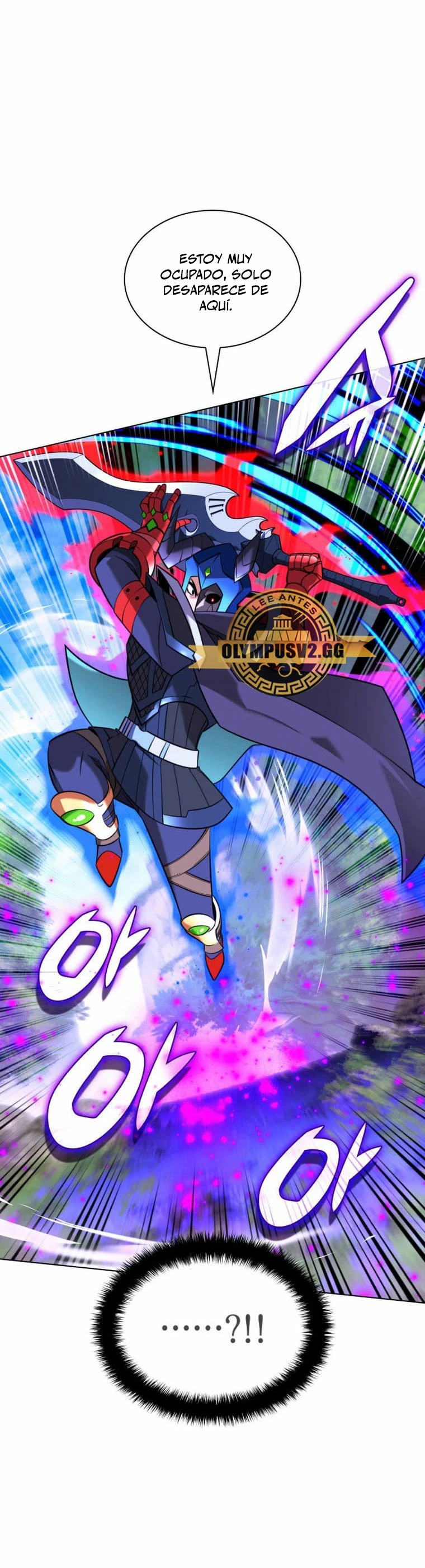 El Chetado (Overgeared) > Capitulo 211 > Page 511