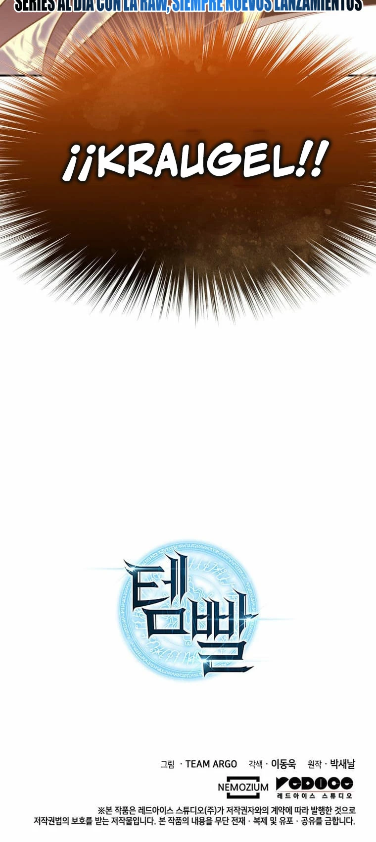 El Chetado (Overgeared) > Capitulo 211 > Page 561