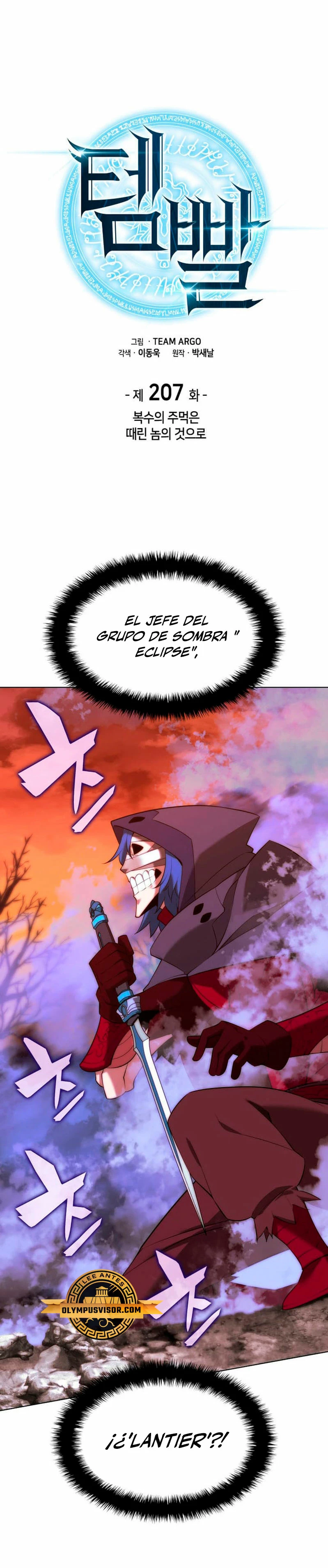 El Chetado (Overgeared) > Capitulo 207 > Page 11