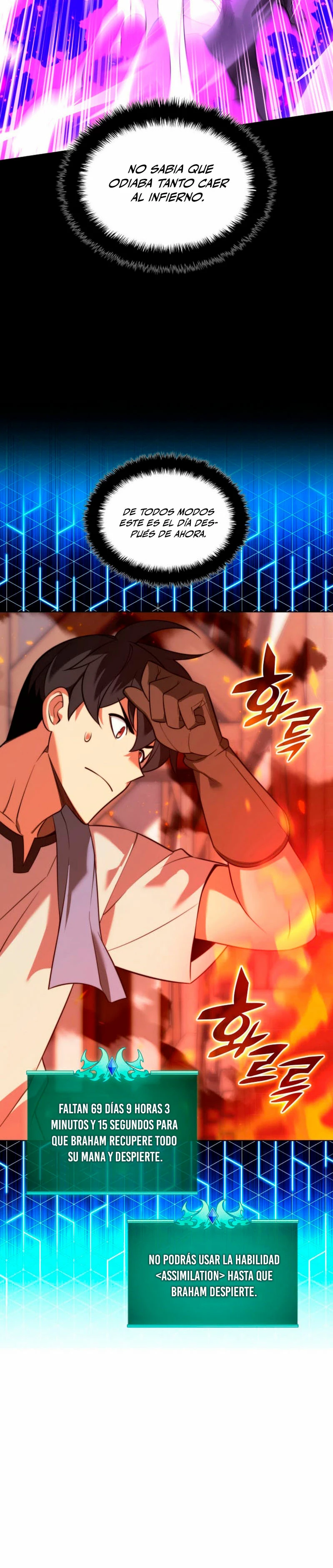 El Chetado (Overgeared) > Capitulo 207 > Page 351