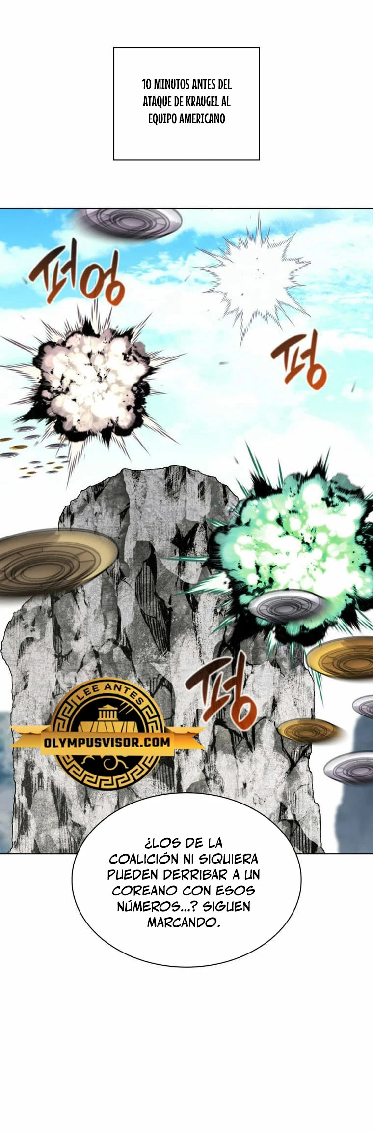 El Chetado (Overgeared) > Capitulo 212 > Page 11