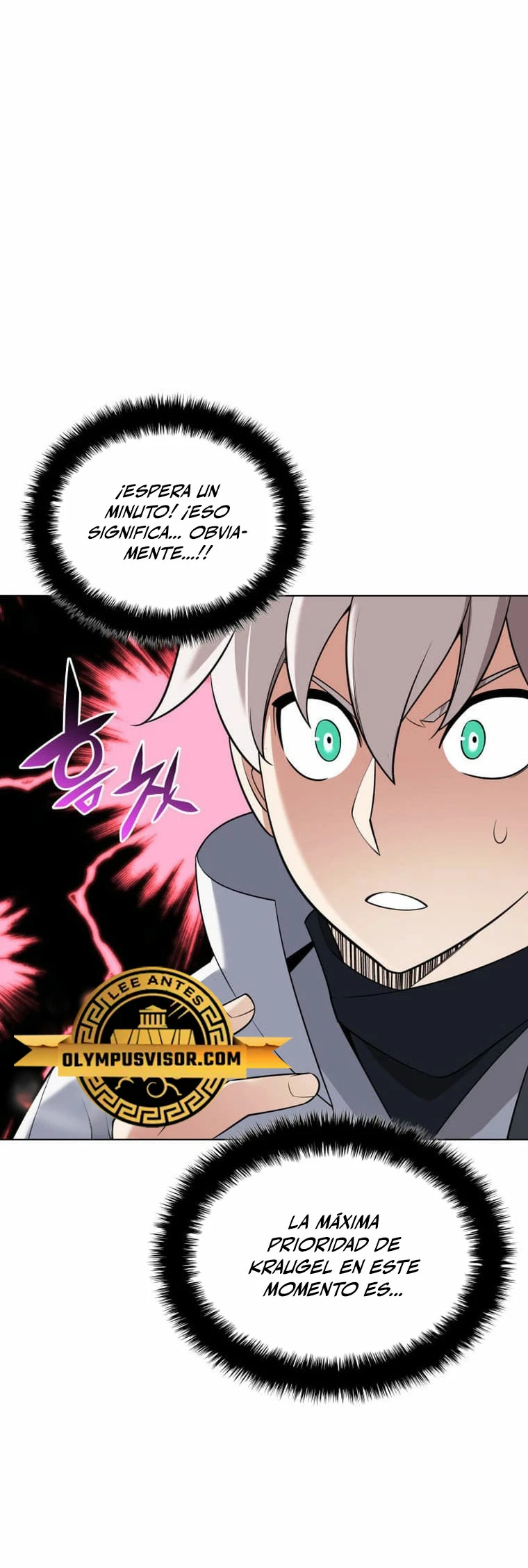 El Chetado (Overgeared) > Capitulo 212 > Page 91