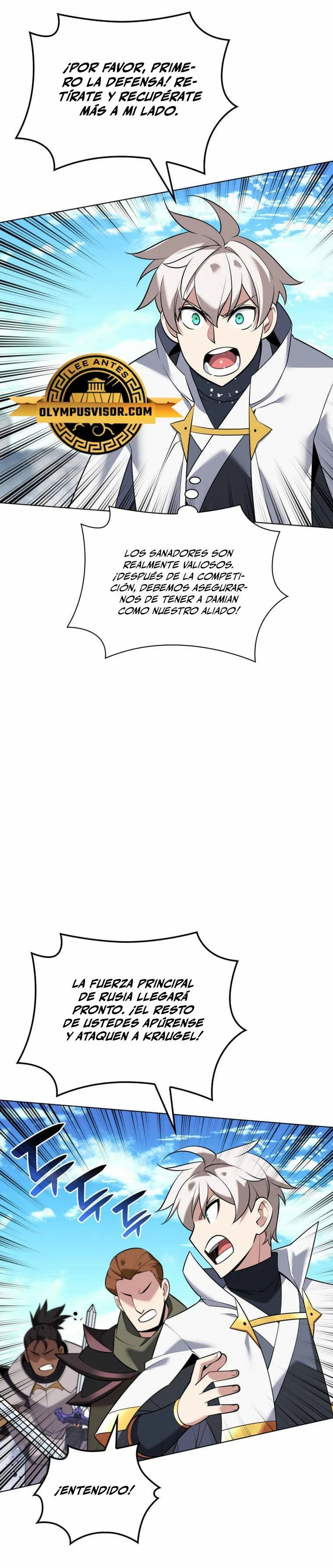 El Chetado (Overgeared) > Capitulo 212 > Page 141