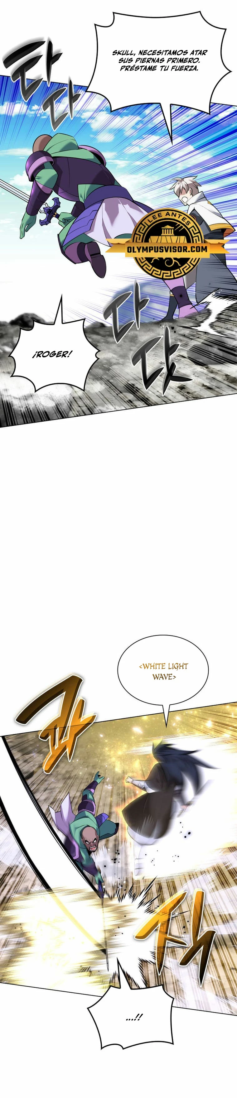 El Chetado (Overgeared) > Capitulo 212 > Page 161