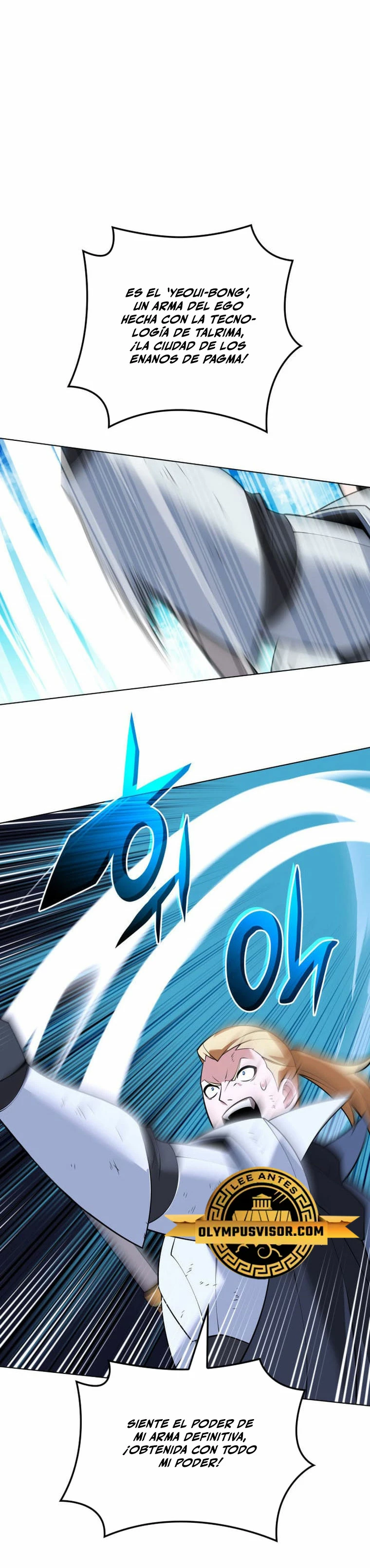 El Chetado (Overgeared) > Capitulo 212 > Page 191