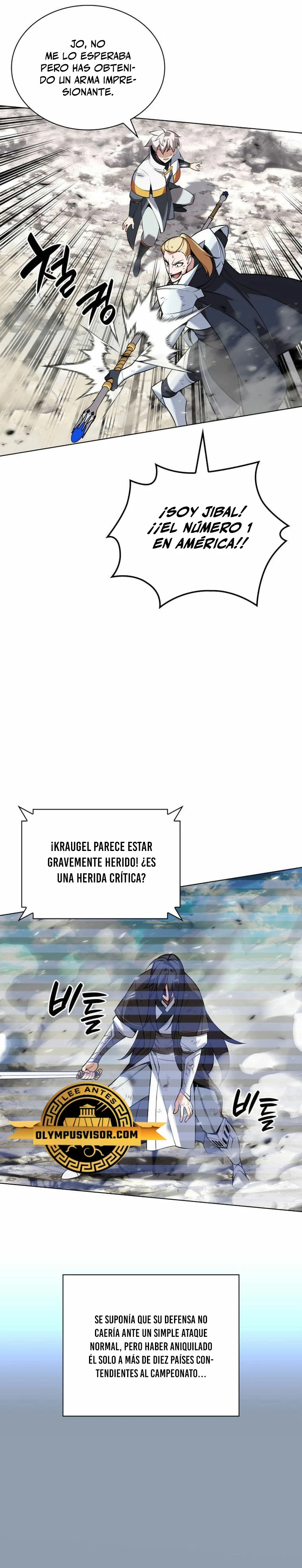 El Chetado (Overgeared) > Capitulo 212 > Page 221