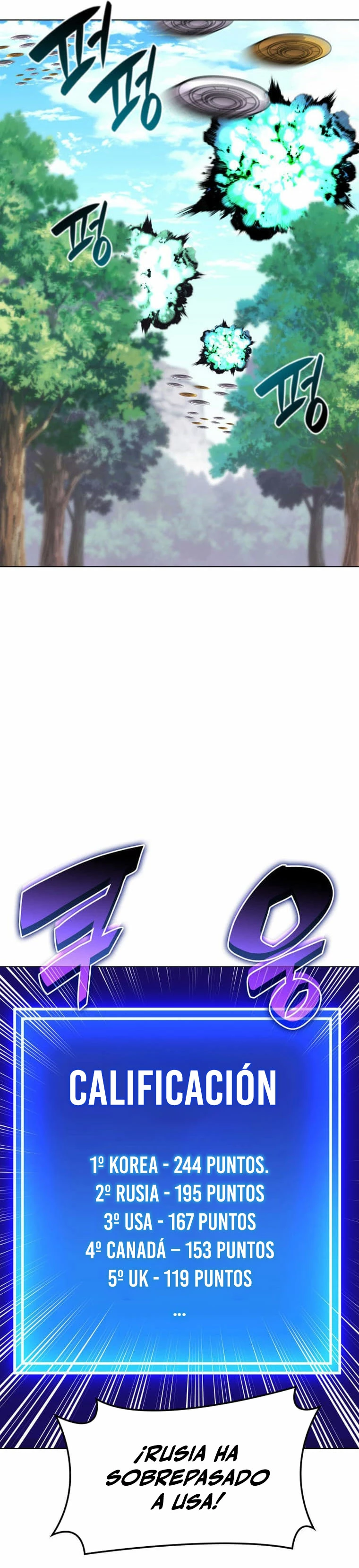 El Chetado (Overgeared) > Capitulo 212 > Page 311