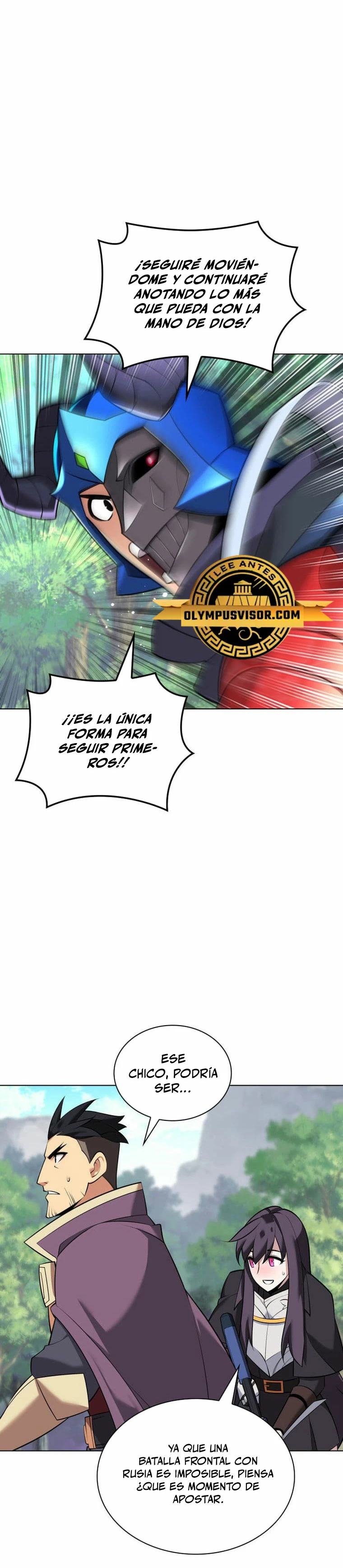 El Chetado (Overgeared) > Capitulo 212 > Page 351