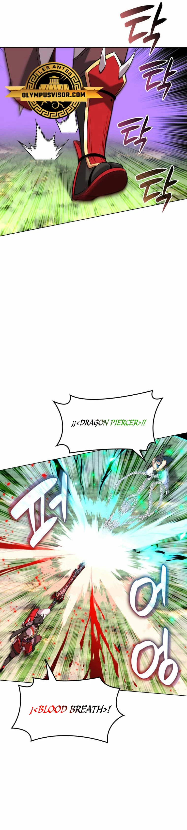 El Chetado (Overgeared) > Capitulo 212 > Page 411