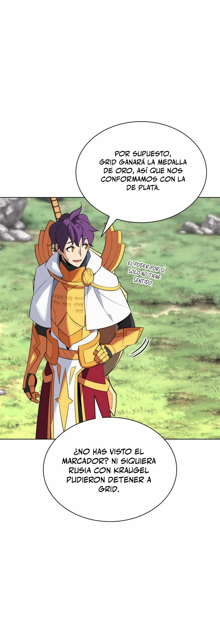 El Chetado (Overgeared) > Capitulo 212 > Page 521