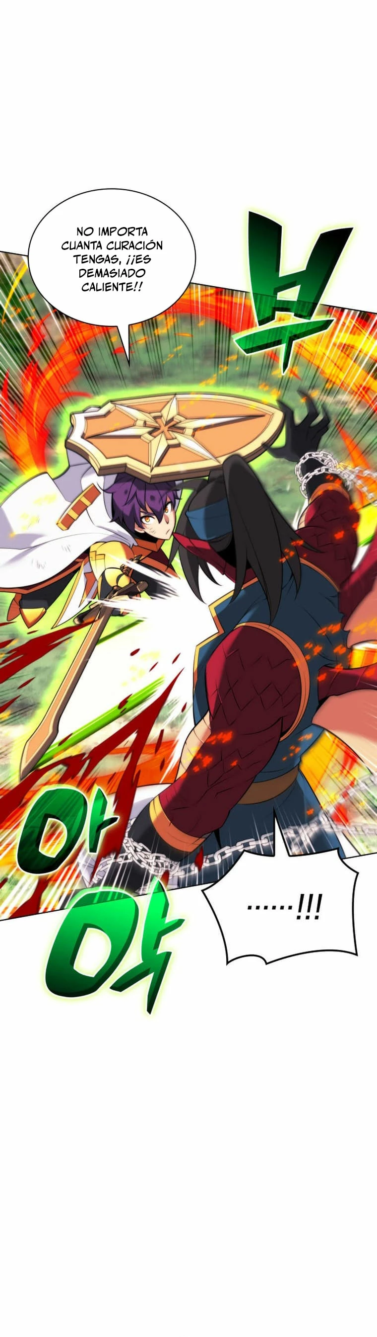 El Chetado (Overgeared) > Capitulo 212 > Page 581