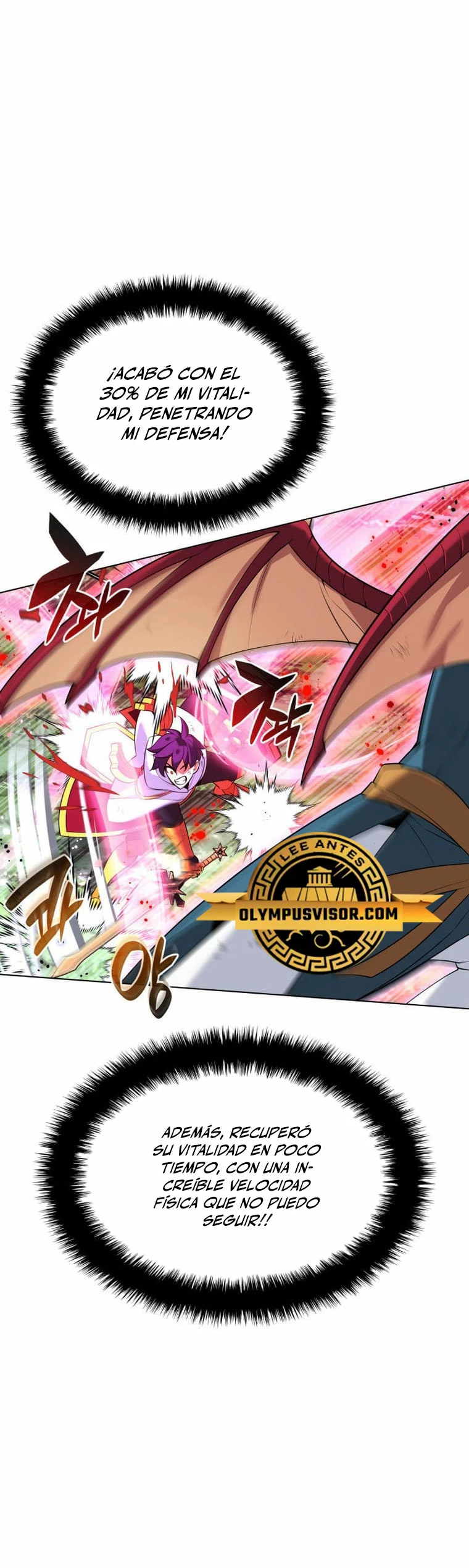 El Chetado (Overgeared) > Capitulo 212 > Page 641