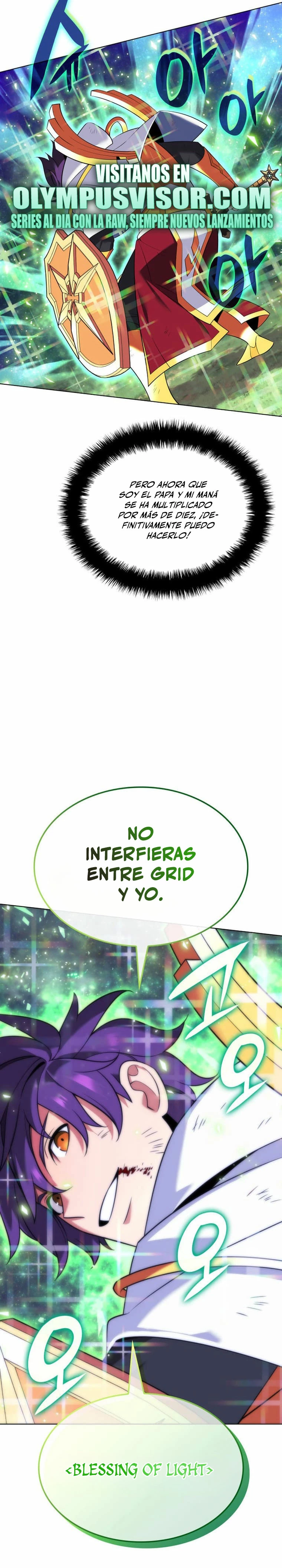 El Chetado (Overgeared) > Capitulo 212 > Page 661