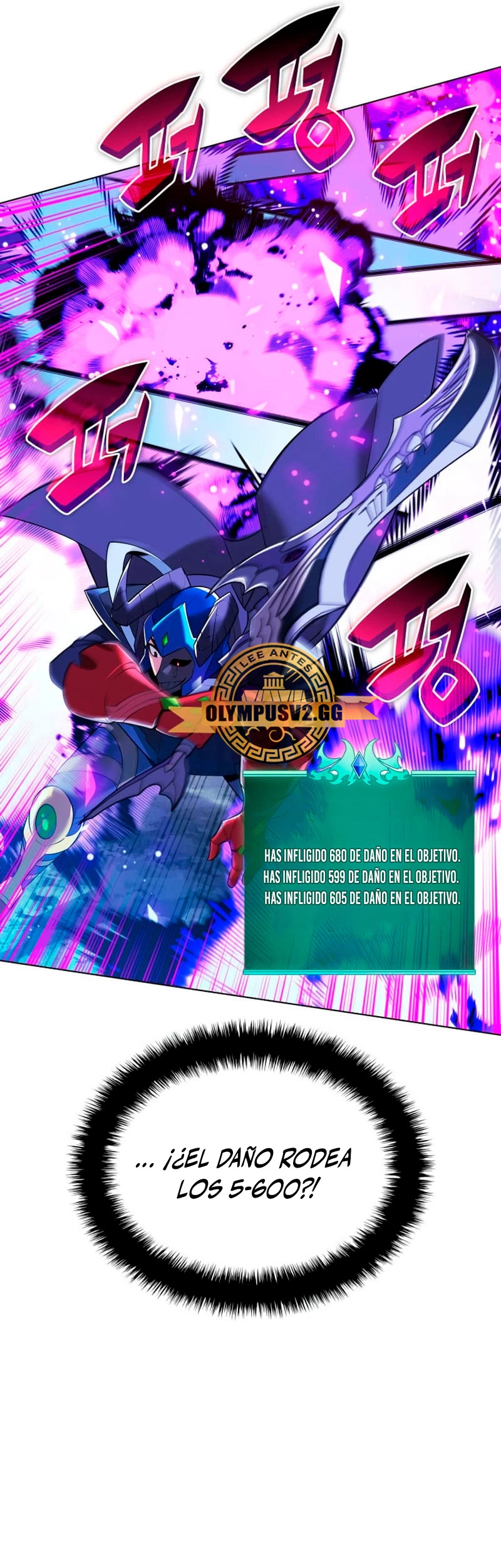 El Chetado (Overgeared) > Capitulo 213 > Page 251