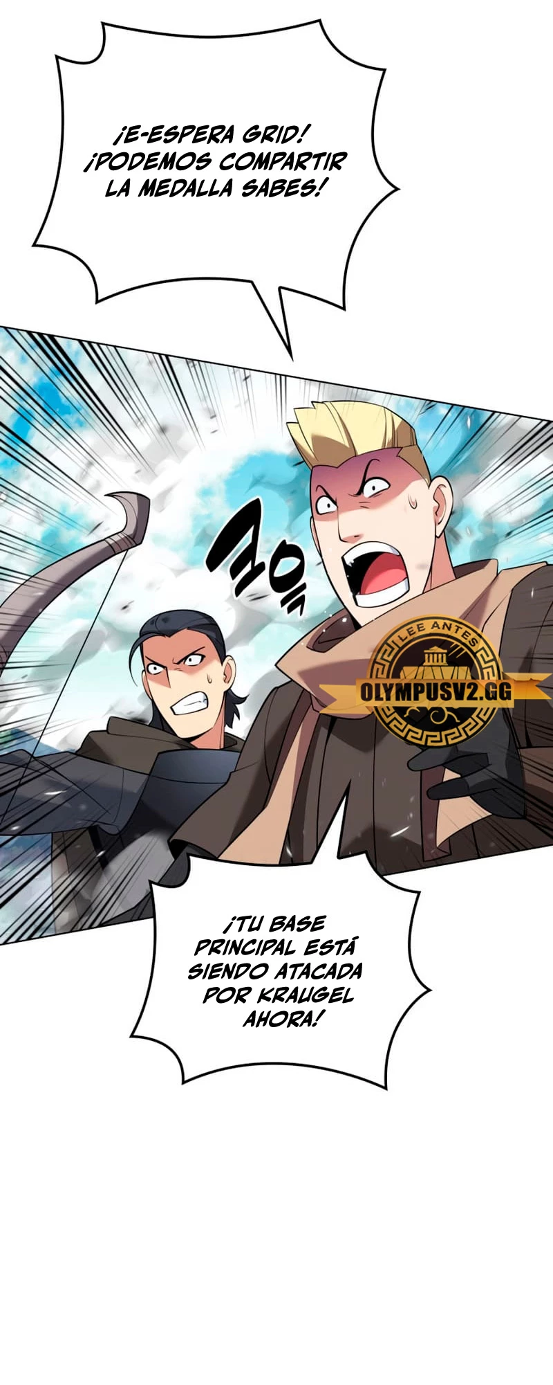 El Chetado (Overgeared) > Capitulo 213 > Page 391
